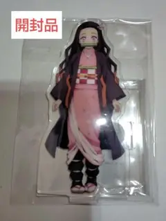 鬼滅の刃⑰　竈門禰豆子　アクリルスタンド
