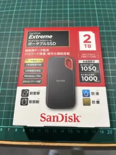 サンディスク　ポータブルSSD 2TB