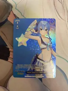 ⚠️返品不可⚠️ Summer Splash Party！ 星街すいせい SP Summer splash party 星街すいせい ヴァイスシュヴァルツ