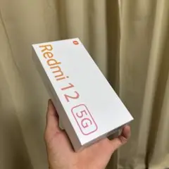Redmi 12 5G BLUE
