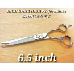 Item thumbnail for item 89a2745e-9130-43a8-a827-7a2b2afa697f