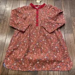 Item thumbnail for item 78a63a71-fcba-4837-a82b-6c0eb1e1d4dd