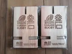 釜石 岩手 ラグビー スマホスタンド ワールドカップ 鵜住居復興スタジアム
