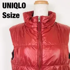 Item thumbnail for item c73a5eb9-e761-41c4-8113-9c339b97a40d