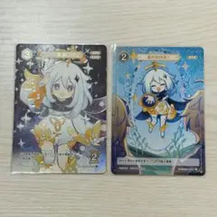 原神　七聖召喚　カード　パイモン　公式正規品