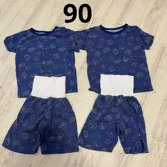 半袖 半ズボン パジャマ 2セット 90cm 双子
