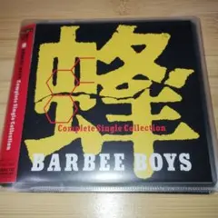 蜂 BARBEE BOYS Complete Single Collection