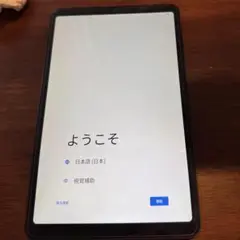 タブレット 8インチ Headwolf FPad3 タブレット SIMフリー