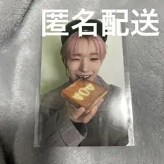 NEXZ TOMOYA トモヤ 楽天 トレカ 店舗特典 匿名配送