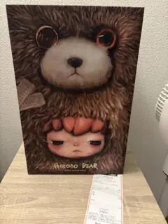 Hirono Bear Vinyl Plush Doll ぬいぐるみ