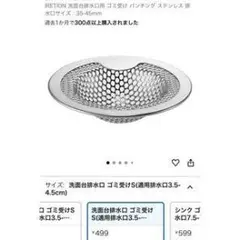 Item thumbnail for item 78cf5712-b755-4b88-8b1e-517c82f3e2d3