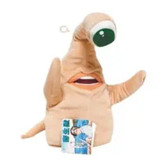 貴重・未使用品 タカラトミー製『寄生獣』ミギー パペット