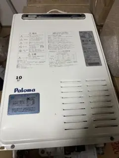 m24220003182_1.jpg?1741226288