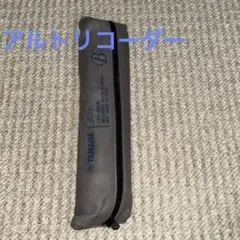 Item thumbnail for item c5c647da-6523-4a1f-9a26-a56b76398efe