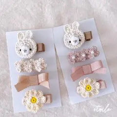 4点セット ベビー 赤ちゃん キッズ ヘアクリップ ヘアピン