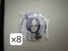 ウマ娘 シーザリオ キャラバッジ 8個