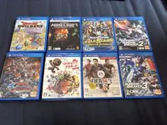 プレイステーションビータ　ソフト8個セット