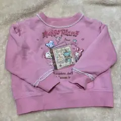 Item thumbnail for item 96082e19-4d25-4821-b142-9a2218196708