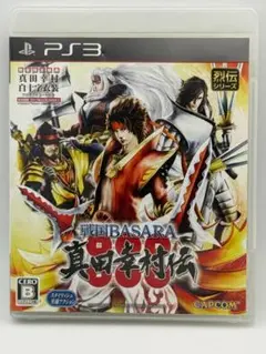 【送料込み】PS3 戦国BASARA 真田幸村伝