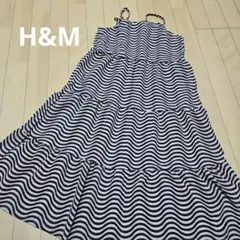 値下げ【H&MKids】波波柄ウェーブ柄キャミソールワンピース146