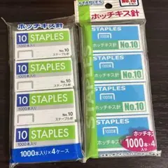 Item thumbnail for item 86f26699-c468-4121-ad46-bd486ca6a9ec
