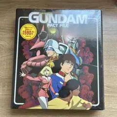 THE OFFICIAL GUNDAM FACT FILE