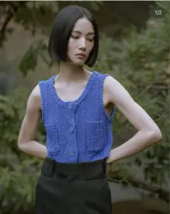TELOPLAN / Koki Slub Yarn Knit Top