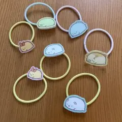 すみっコぐらし　ヘアゴムセット