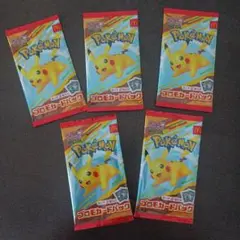 ポケモン プロモカードパック 5個セット