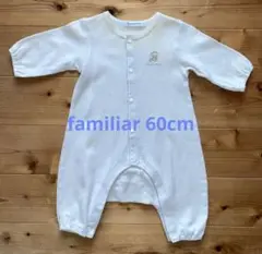 familiar ファミリア　ロンパース　60cm