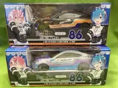 Item thumbnail for item 56425201-d43e-498c-a333-c790bb42a93b