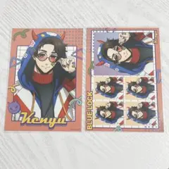 ブルーロック でびデコパーカー ブロマイド