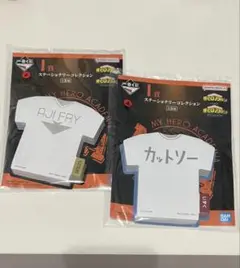 僕のヒーローアカデミア 1番くじ　メモ用紙