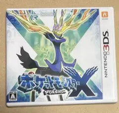 ポケットモンスターX (ニンテンドー3DS)