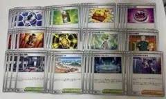 メガブレイブ メガシンフォニア トレーナーズまとめ売り