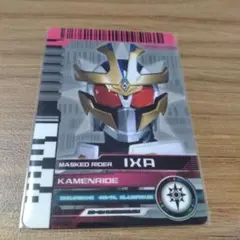 Item thumbnail for item 2ec360df-8ddd-4a89-9c13-9979d0b86a5b