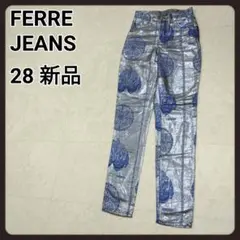 Item thumbnail for item d76f8bc7-f3b4-4d76-addc-34690dbabefc
