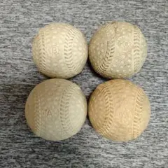 野球ボール　軟式　4個セット