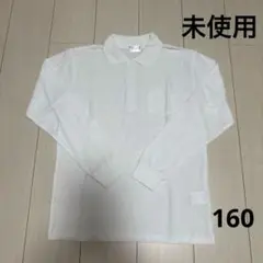 Item thumbnail for item 0c21c2cc-b620-4f20-977f-fcba5e2f5b54