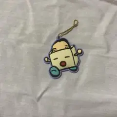 見取り図　森山　ガチャガチャ