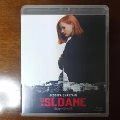 女神の見えざる手 Blu-ray ブルーレイ ジェシカ チャステイン