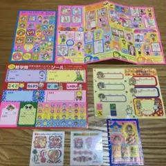 りぼん　付録　シール　まとめ売り　平成レトロ　ギャルズ　種村有菜　槙ようこ