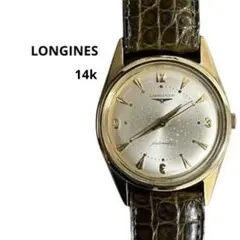 最終値下げ【LONGINES】14KARAT GOLD 腕時計 アンティーク 2025年最新】14K ロンジンの人気アイテム - メルカリ
