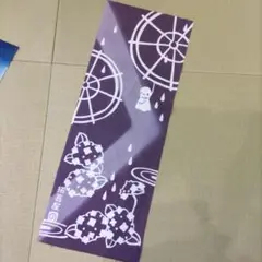 招喜屋　手ぬぐい　紫陽花　てるてる坊主