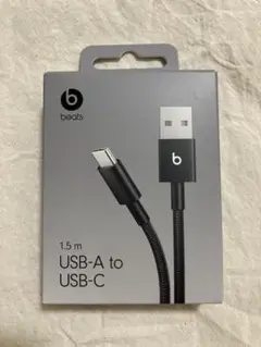 beats USB-A to USB-C 充電ケーブル 1.5m