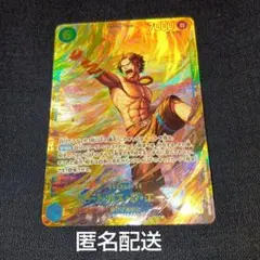 ワンピース カードゲーム ポートガス・D・エース SEC パラレル