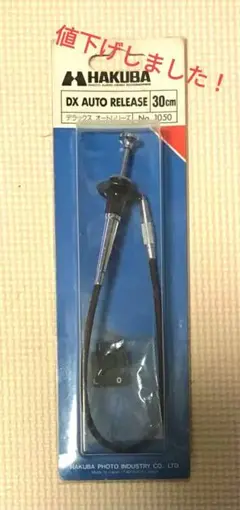 Item thumbnail for item a0fc4ef8-42bd-4565-a4fb-dc5a9cfc32c7