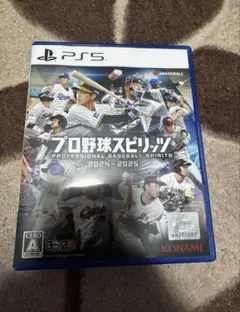 プロスピ2025 ps5