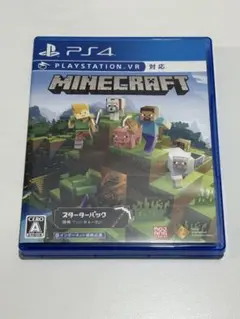 Item thumbnail for item 1c507ed3-be01-407d-90e6-f59a5781fd77