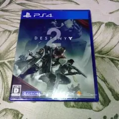 新品 PS4 Destiny 2